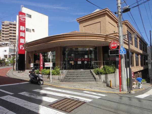 銀行　静岡銀行熱海支店（銀行）まで301m