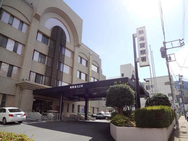 警察署・交番　熱海警察署（警察署・交番）まで425m