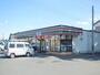 コンビニ　セブンイレブン 原町大木戸店（コンビニ）まで3181m