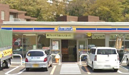コンビニ　ミニストップ（コンビニ）まで47m