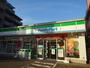 コンビニ　ファミリーマート（コンビニ）まで370m