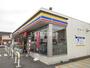 コンビニ　ミニストップ 石巻大橋3丁目店（コンビニ）まで936m