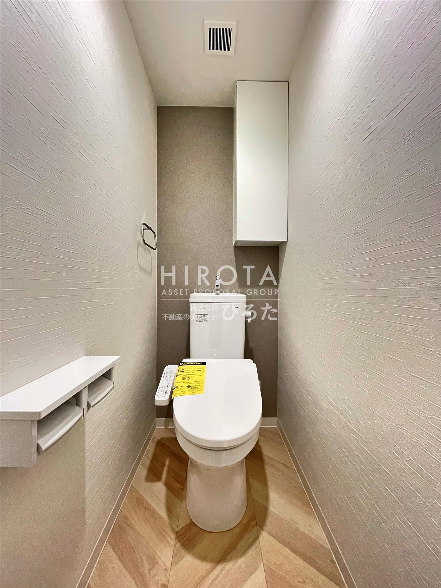 トイレ　同仕様写真