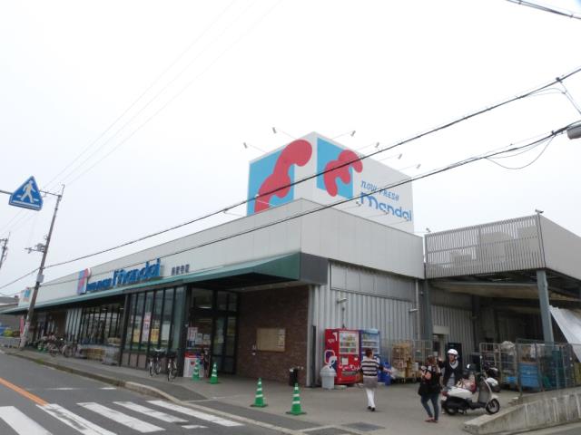 スーパー　（株）万代／楽音寺店（スーパー）まで1474m