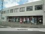 郵便局　枚方東郵便局郵便集荷（郵便局）まで1333m
