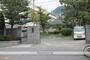 中学校　翠町中学校（中学校）まで664m