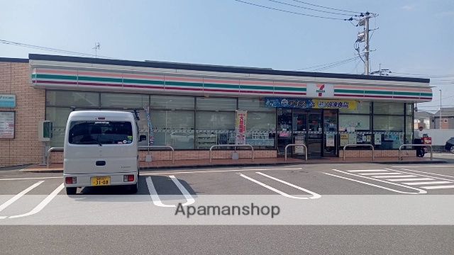 コンビニ　セブン－イレブン福岡横手南町店（コンビニ）まで284m