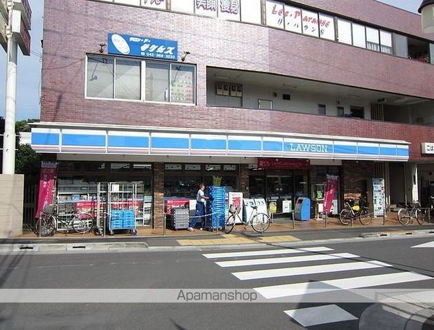 コンビニ　ローソン（コンビニ）まで1537m
