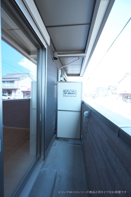 バルコニー　同タイプ