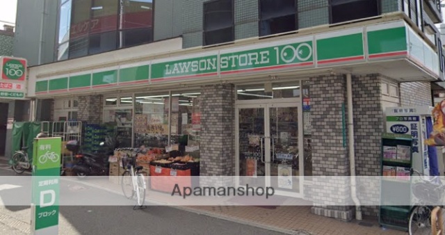 コンビニ　ローソンストア１００（コンビニ）まで363m