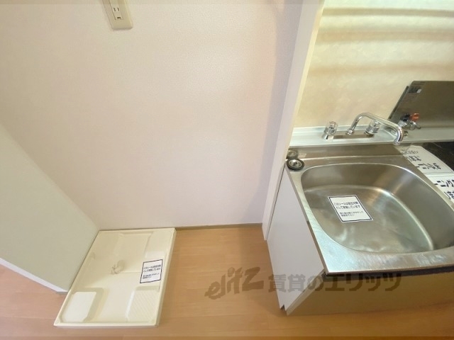 その他部屋・スペース　冷蔵庫置場