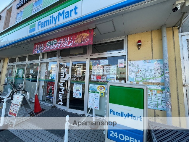 コンビニ　ファミリーマート（コンビニ）まで383m