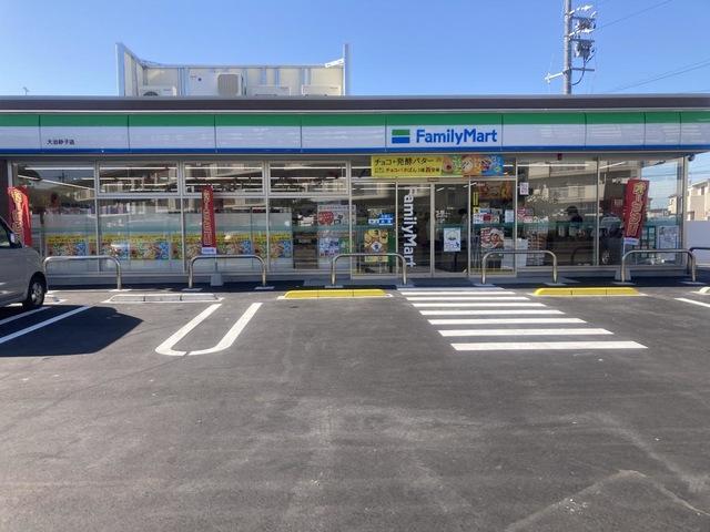 その他　ファミリーマート大治砂子店（その他）まで491m