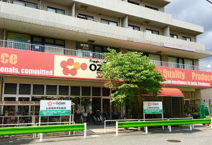 スーパー　オザムバリュー 牛浜店（スーパー）まで168m