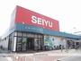 スーパー　ＳＥＩＹＵ　高砂駅前店（スーパー）まで850m