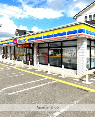 コンビニ　ミニストップ　木更津畑沢南店（コンビニ）まで500m