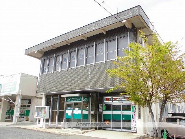 銀行　ＪＡ福山市千田支店（銀行）まで290m