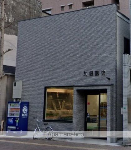 病院　加藤医院（病院）まで47m