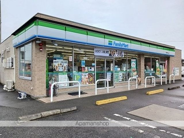 コンビニ　ファミリーマート富岡小山店様（コンビニ）まで350m