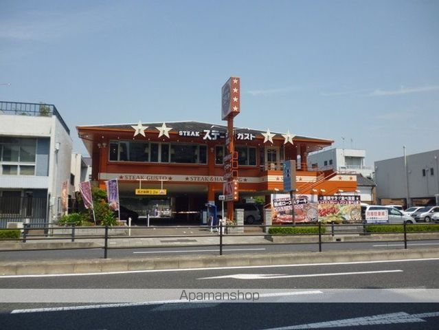 飲食店　ガスト和歌山市駅前店（飲食店）まで227m