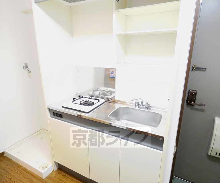 キッチン　神宮丸太町駅隣のセパレート・ＲＣマンション