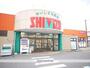 スーパー　清水フードセンター大学前店（スーパー）まで700m