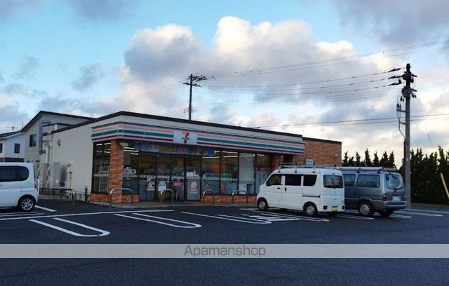 コンビニ　セブンイレブン新潟上新栄町店（コンビニ）まで1330m