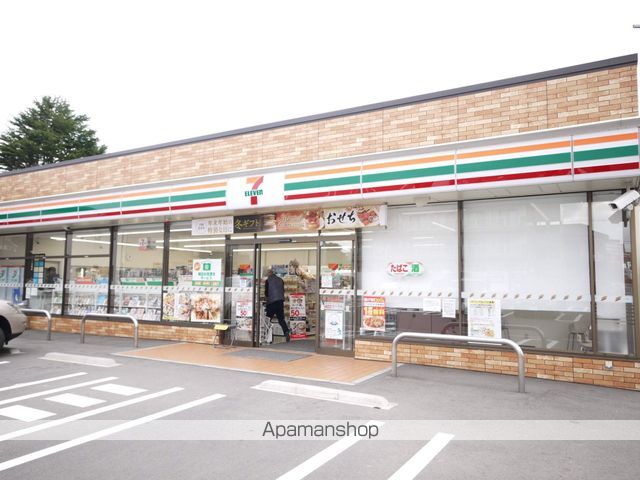 コンビニ　セブンイレブン新潟大学正門前店（コンビニ）まで1433m