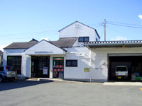 その他　ＪＡ伊豆の国原木支店（その他）まで80m