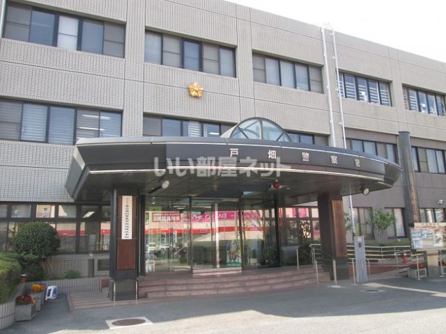 警察署・交番　福岡県　戸畑警察署（警察署・交番）まで598m