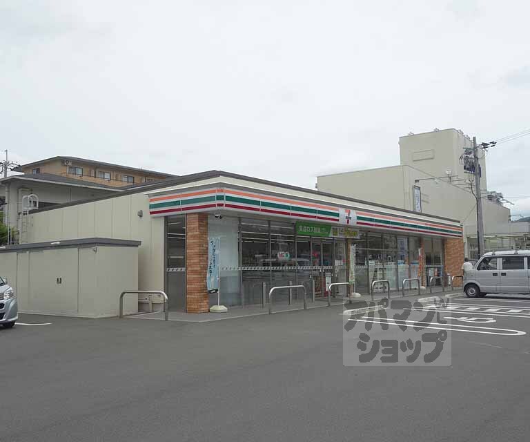 コンビニ　セブンイレブン京都山科東野門口町店（コンビニ）まで180m