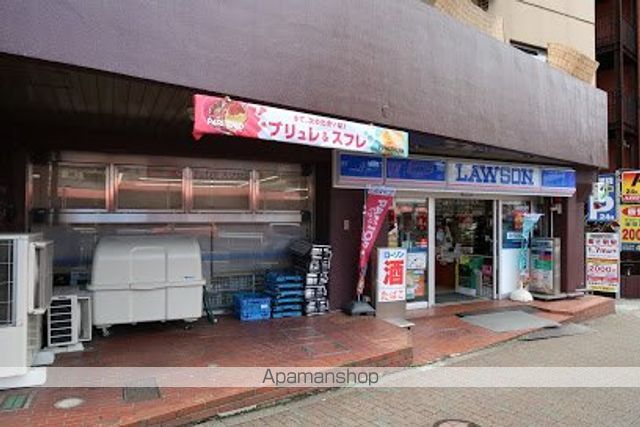 コンビニ　ローソン 下目黒一丁目店（コンビニ）まで224m