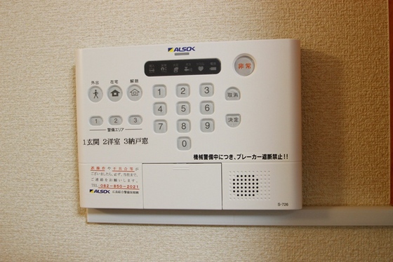 その他　※別号室の写真です