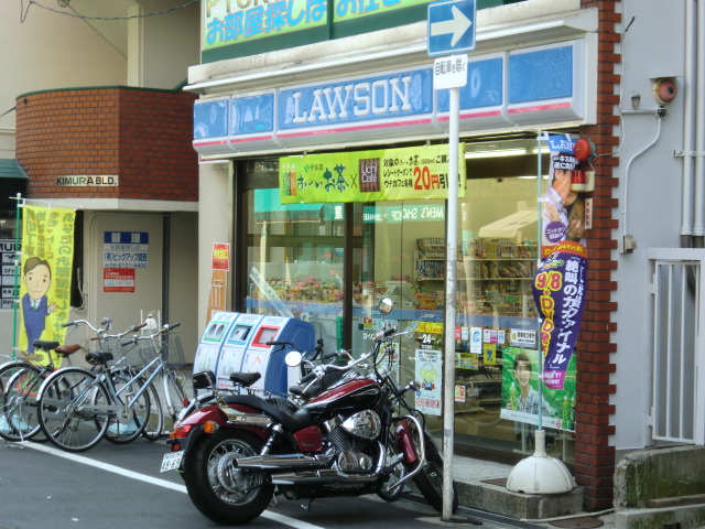 コンビニ　ローソン十三店（コンビニ）まで81m