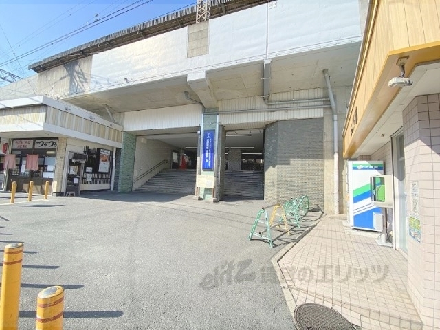 その他　萱島駅（その他）まで850m