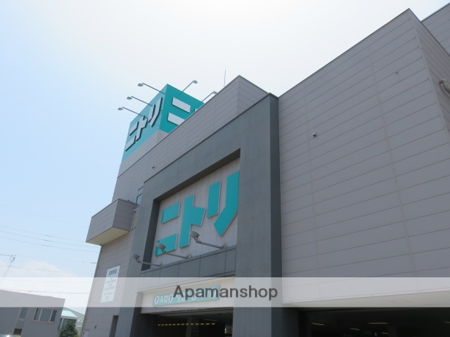 ホームセンター　ニトリ米子店（ホームセンター）まで334m