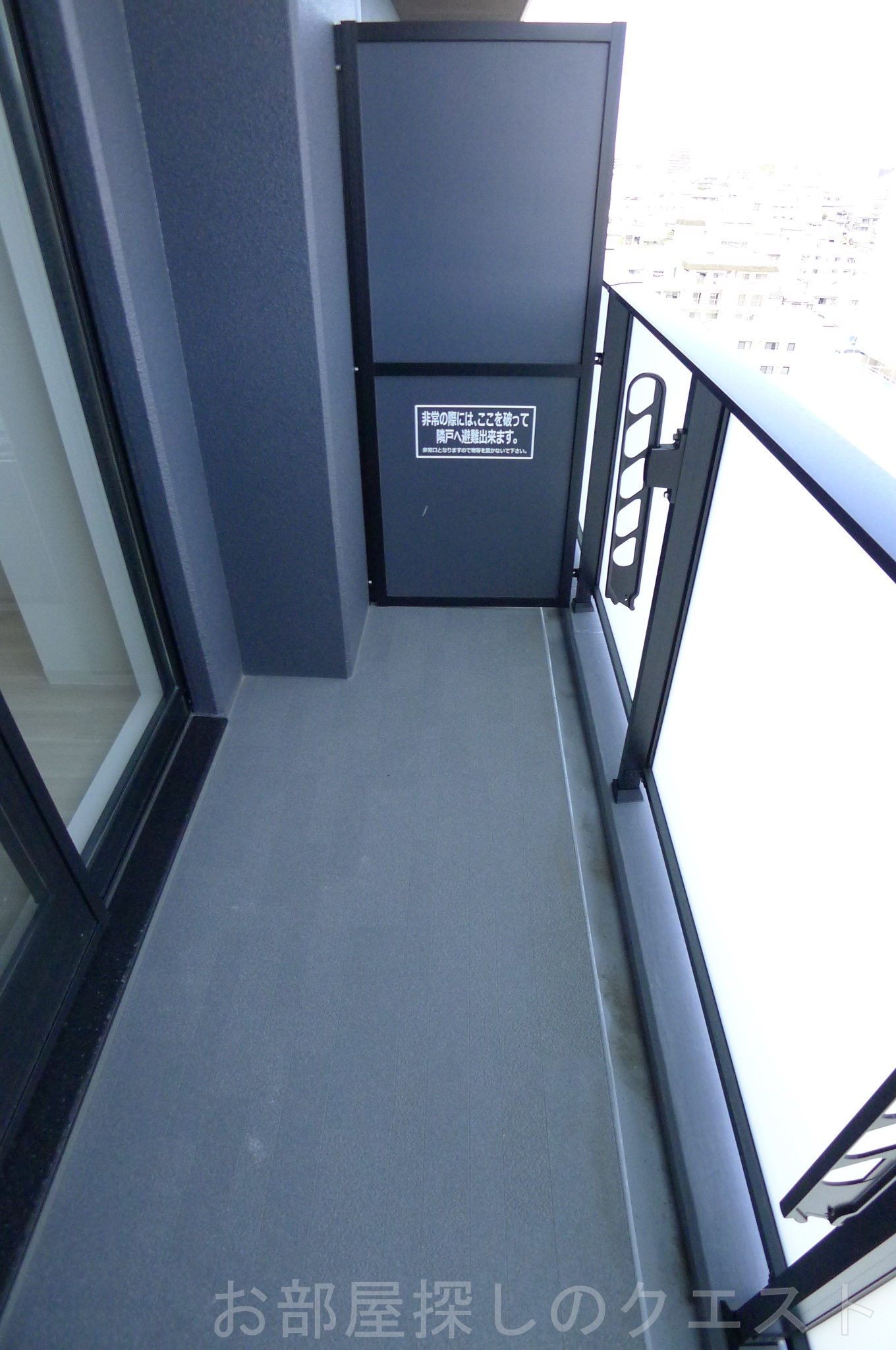 バルコニー　（写真は同タイプ）