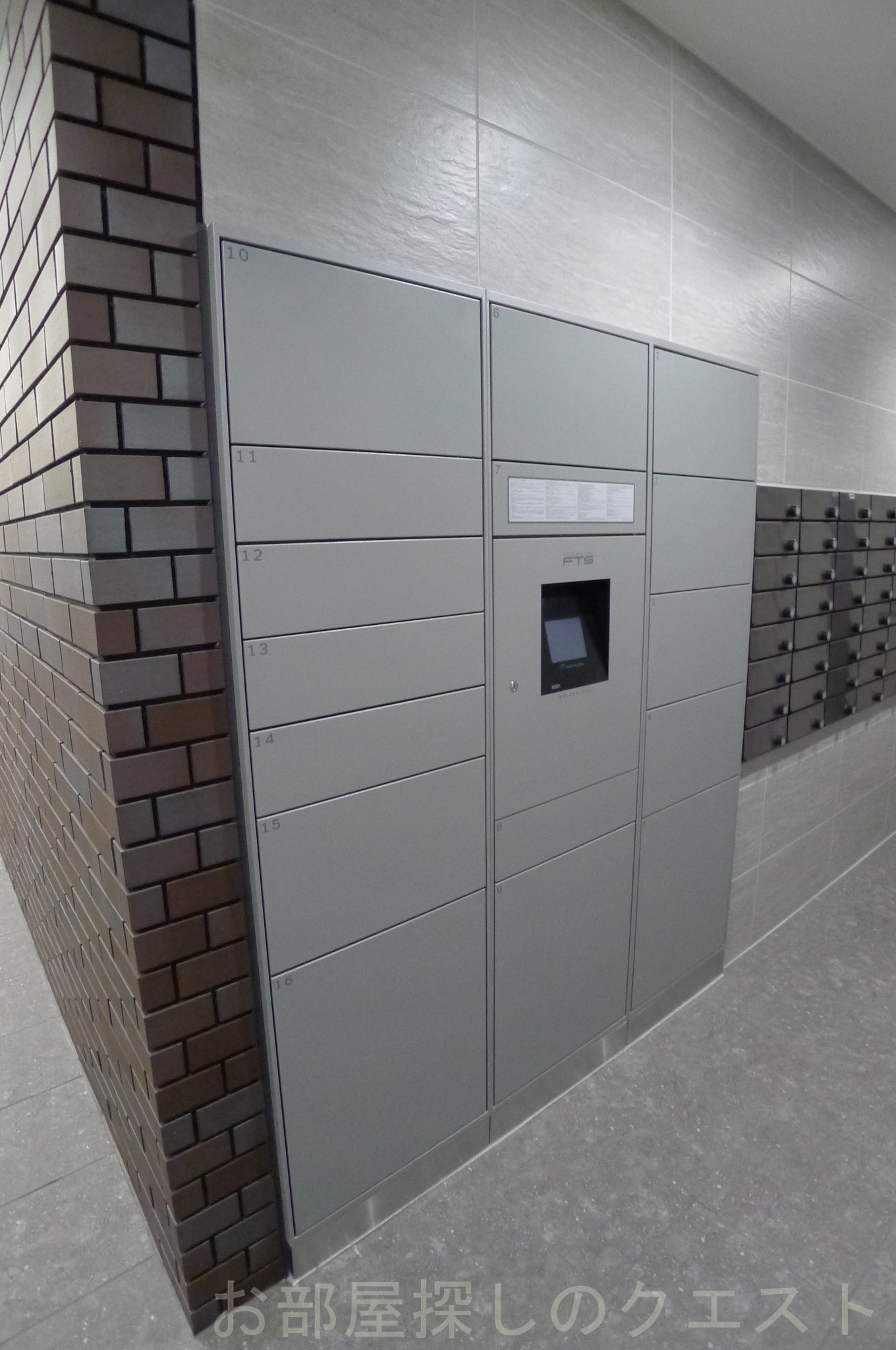 その他共有部分　宅配BOX