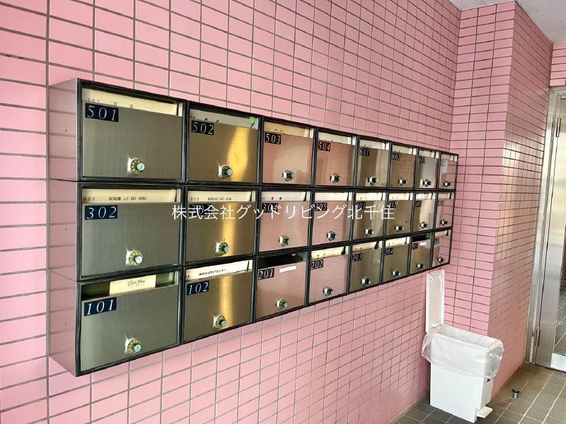 その他共有部分