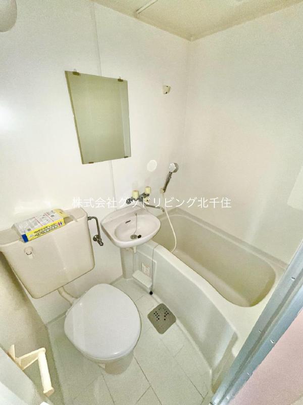 バス・シャワールーム