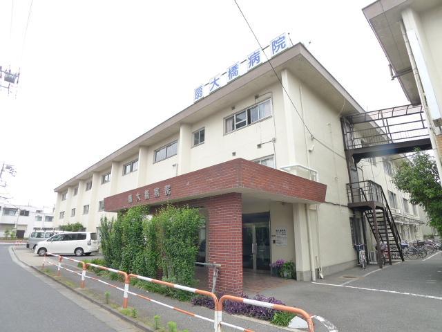 病院　扇大橋病院（病院）まで75m