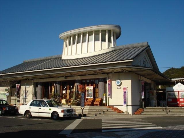 その他　有田駅（その他）まで900m