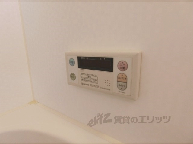その他設備　給湯器リモコン