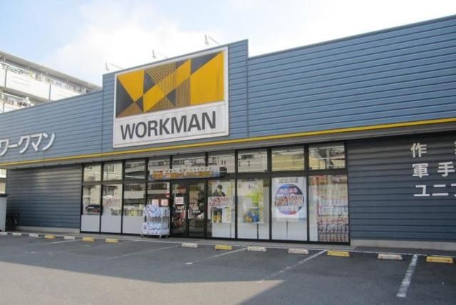 その他　ワークマン（その他）まで852m