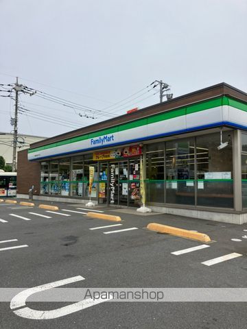 コンビニ　ファミリーマート（コンビニ）まで420m