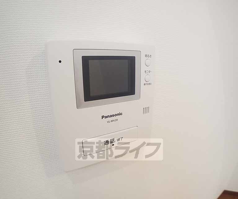 セキュリティ　急な来客にも安心です。