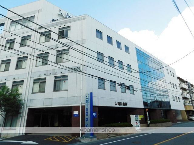 病院　入間川病院（病院）まで310m
