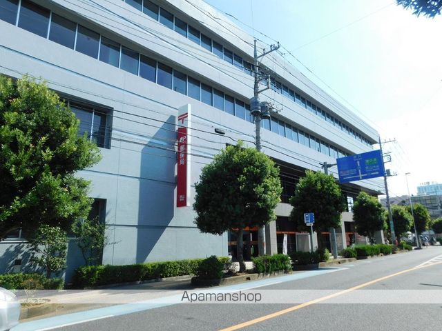 郵便局　狭山郵便局（郵便局）まで360m