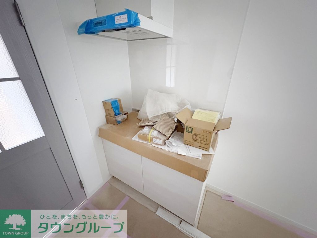 キッチン　設備