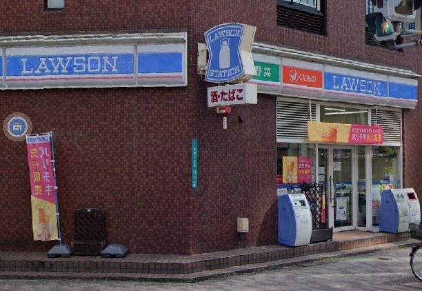 コンビニ　ローソン 宮原一丁目店（コンビニ）まで457m